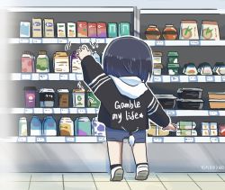 Rule 34 | 1girl, arm up, black hair, black jacket, black shorts, black socks, blue hair, bottle, clothes writing, commentary, contemporary, cup, disposable cup, english commentary, genshin impact, highres, hood, hood down, hooded jacket, jacket, long sleeves, package, shaking, shelf, shoes, short hair, shorts, socks, solo, tiptoes, white footwear, xinzoruo, yelan (genshin impact)