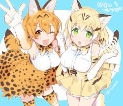 Rule 34 | 10s, 2girls, :o, ;d, ^^^, alternate eye color, animal ears, aqua background, arm up, armpits, blonde hair, blouse, blush, bow, bowtie, breast pocket, breasts, cat ears, cat girl, cat tail, check commentary, clenched hands, commentary request, copyright name, cross-laced clothes, elbow gloves, eyelashes, fangs, frilled skirt, frills, from above, gloves, gradient hair, green eyes, hands up, itonoko, kemono friends, kneehighs, large breasts, leg lift, looking at viewer, looking up, multicolored background, multicolored hair, multiple girls, one eye closed, open mouth, orange eyes, orange hair, outline, pocket, sand cat (kemono friends), sanpaku, serval (kemono friends), serval print, serval tail, shirt, short hair, skirt, sleeveless, sleeveless shirt, smile, socks, streaked hair, striped tail, tail, tareme, teeth, thighhighs, twitter username, two-tone background, v, white background, white hair, white shirt, zettai ryouiki
