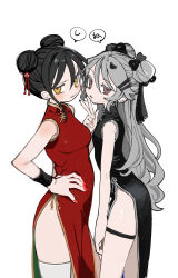 Rule 34 | 2girls, agoshi sakina, alternate hairstyle, bow, china dress, chinese clothes, disgust, double bun, dress, expressionless, from side, glaring, hair bow, hair bun, hand on own hip, highres, kokaki mumose, long hair, looking at viewer, looking to the side, multiple girls, null-meta, red dress, side slit, sleeveless, souen chiaki, thighhighs, translated, w, white background
