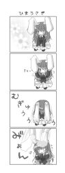 Rule 34 | 1girl, 4koma, :&lt;, :x, animal ears, black thighhighs, blush, chibi, comic, female focus, greyscale, hand on own ear, highres, jacket, kagura chitose, long hair, monochrome, necktie, partially translated, pulling own ear, rabbit ears, reisen udongein inaba, shirt, sitting, skirt, solo, thighhighs, touhou, translation request, wariza, | |