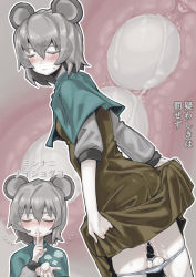 Rule 34 | 1girl, animal ears, blue capelet, blush, brown dress, capelet, closed eyes, closed mouth, clothes lift, colored skin, commentary request, cookie (touhou), cross-section, dress, dress lift, egg, egg laying, expressionless, feet out of frame, grey hair, highres, lifted by self, man (man-room), mouse ears, nazrin, nyon (cookie), panties, panty pull, pussy juice, short hair, touhou, translation request, underwear, white panties, white skin