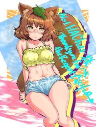 Rule 34 | 1girl, animal ears, bare shoulders, blue shorts, brown eyes, brown hair, carbohydrate (asta4282), collarbone, commentary, commission, english commentary, frilled shirt, frills, futatsuiwa mamizou, glasses, leaf, leaf on head, midriff, navel, raccoon ears, raccoon girl, raccoon tail, shirt, short hair, shorts, skeb commission, solo, stomach, tail, touhou, yellow shirt