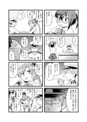 Rule 34 | 1boy, 2girls, 4koma, :d, akigumo (kancolle), anger vein, arms on table, blush, bow, bowtie, clothes writing, collarbone, comic, commentary request, cup, dot pupils, dress, eating, faceless, food, futatsuki hisame, glasses, greyscale, hair between eyes, hair bobbles, hair bow, hair ornament, hand up, handheld game console, hat, highres, holding, holding cup, holding food, kantai collection, long sleeves, looking to the side, monochrome, multiple 4koma, multiple girls, okinami (kancolle), onigiri, open mouth, pantyhose, peaked cap, plate, playing games, pleated dress, ponytail, semi-rimless eyewear, short sleeves, smile, speech bubble, steam, sweatdrop, thought bubble, translation request, tray, two side up, v arms, yunomi