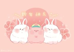 Rule 34 | animal ears, fujimoto megumi, hat, highres, no humans, original, pig, pink background, pink theme, rabbit, rabbit ears