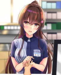 Rule 34 | 1girl, asymmetrical clothes, blue shirt, blush, breasts, brown eyes, brown hair, collared shirt, convenience store, employee uniform, flower, hair flower, hair intakes, hair ornament, hand grab, highres, indoors, kantai collection, large breasts, lawson, long hair, looking at viewer, open mouth, ponytail, shirt, shop, short sleeves, sidelocks, solo, solo focus, striped clothes, striped shirt, toyomi 13, uniform, upper body, vertical-striped clothes, vertical-striped shirt, very long hair, yamato (kancolle)