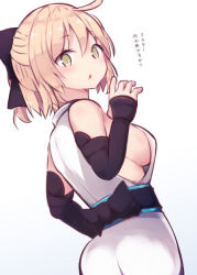 Rule 34 | 1girl, ahoge, ass, beni shake, black bow, blonde hair, bow, breasts, brown eyes, fate/grand order, fate (series), hair bow, large breasts, looking at viewer, okita souji (fate), okita souji (koha-ace), parted lips, short hair, sideboob, signature, solo, translated, triangle mouth