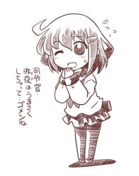 Rule 34 | 10s, 1girl, flying sweatdrops, hair ornament, hairclip, ikazuchi (kancolle), izumi masashi, kantai collection, long sleeves, monochrome, one eye closed, open mouth, pleated skirt, school uniform, serafuku, short hair, skirt, solo, sweat, thighhighs, translation request