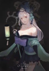 Rule 34 | 1girl, aoandon, aqua nails, bad id, bad pixiv id, bare shoulders, breasts, character name, collarbone, copyright name, echosdoodle, holding, holding staff, japanese clothes, kimono, lantern, large breasts, lipstick, long hair, makeup, nail polish, off shoulder, onmyoji, parted lips, purple eyes, signature, silver hair, skeleton, solo, staff
