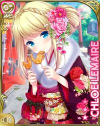 Rule 34 | 1girl, alternate hairstyle, blonde hair, blue eyes, bow, breasts, character name, chloe lemaire, closed mouth, eating, flag, flower, food, fur trim, girlfriend (kari), hair flower, hair ornament, japanese clothes, kimono, long hair, official art, outdoors, purple kimono, qp:flapper, smile, solo, tagme