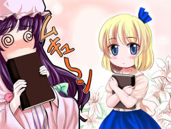 Rule 34 | 2girls, @ @, alice margatroid, alice margatroid (pc-98), aw, bad id, bad pixiv id, blonde hair, blue eyes, blush, book, female focus, hat, long hair, multiple girls, mystic square, patchouli knowledge, purple hair, short hair, touhou, touhou (pc-98)