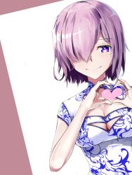 Rule 34 | 1girl, alternate costume, animal print, breasts, cleavage, cleavage cutout, clothing cutout, dutch angle, fate/grand order, fate (series), fou (fate), hair over one eye, heart, heart hands, long hair, looking at viewer, mash kyrielight, medium breasts, pink hair, purple eyes, short hair, sleeveless, smile, solo, ttkm, upper body