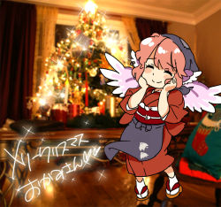 Rule 34 | 1girl, animal ears, blush, blush stickers, christmas tree, closed eyes, female focus, full body, hands on own cheeks, hands on own face, head scarf, indoors, mitsumoto jouji, mystia lorelei, obi, okamisty, photo background, sandals, sash, smile, solo, tabi, touhou, wings