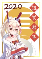 Rule 34 | 1girl, 2020, animal, ayanami (azur lane), ayanami (pulse of the new year) (azur lane), azur lane, bad id, bad pixiv id, bare shoulders, blonde hair, blush, chinese zodiac, commentary request, floral print, hair between eyes, hair ribbon, headgear, highres, holding, holding animal, japanese clothes, kimono, long hair, long sleeves, looking at viewer, mouse (animal), official art, ponytail, red eyes, ribbon, smile, solo, tamariyazuna, translation request, white kimono, wide sleeves, year of the rat
