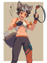 Rule 34 | 1boy, abs, absurdres, animal ears, armband, black pants, blush, border, fang, fingerless gloves, gloves, grey background, grey hair, headband, highres, indie virtual youtuber, jikabiblend, lifted by self, male focus, multicolored hair, navel, oogami kuru, open mouth, orange eyes, outside border, pants, ring-con, short hair, solo, tail, tank top, toned, toned male, virtual youtuber, white border, wolf boy, wolf ears, wolf tail, wristband, yoga pants