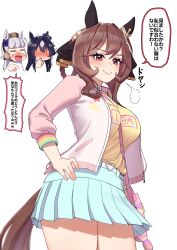 Rule 34 | 3girls, absurdres, agnes digital (umamusume), agnes digital (umamusume) (cosplay), animal ears, bag, belt, belt buckle, between breasts, blue hair, blue skirt, bow, breasts, brown hair, brown hat, buckle, commentary request, cosplay, covering own mouth, cowboy shot, dochi uma564, ear bow, ear covers, ear ornament, ears through headwear, gentildonna (umamusume), gold ship (umamusume), grey hair, hair between eyes, handbag, hat, highres, horse ears, horse girl, horse tail, jacket, laughing, multicolored hair, multiple girls, open clothes, open jacket, pillbox hat, pink bag, pink jacket, pleated skirt, purple bow, shirt, simple background, skirt, speech bubble, strap between breasts, streaked hair, tail, translation request, umamusume, verxina (umamusume), white background, white belt, yellow shirt