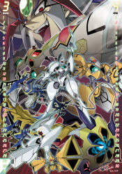 Rule 34 | 1boy, aporia, army, bawang-ryuuzaki, dated, duel monster, energy, epic, evil, looking at viewer, machine divine emperor machinecle infinity, machine emperor grannel infinity, machine emperor skiel infinity, machine emperor wisel infinity, machine imperial  soldier skiel ein, machine imperial god dragon asterisk, machine imperial soldier grannel ein, machine imperial soldier skiel ein, machine imperial soldier wisel ein, mecha, robot, smile, yu-gi-oh!, yu-gi-oh! 5d&#039;s