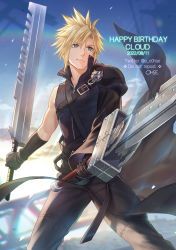 Rule 34 | 1boy, armor, artist name, black gloves, black pants, black shirt, blonde hair, blue eyes, character name, chest strap, cloud strife, cowboy shot, dated, dual wielding, fighting stance, final fantasy, final fantasy vii, final fantasy vii advent children, first ken, fusion swords, gloves, hair between eyes, happy birthday, high collar, highres, holding, holding sword, holding weapon, looking to the side, male focus, ohse, open collar, pants, scaffolding, shirt, short hair, shoulder armor, shoulder strap, single sleeve, sleeveless, sleeveless shirt, smile, solo, spiked hair, sword, waist cape, weapon, wolf