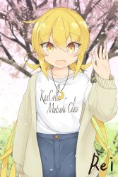 Rule 34 | absurdres, blonde hair, casual, cherry blossoms, cherry tree, collarbone, copyright name, crescent, crescent necklace, etsuransha no rei, highres, jewelry, kantai collection, long hair, necklace, ring, satsuki (kancolle), shirt, signature, twintails, wedding ring, white shirt, yellow eyes