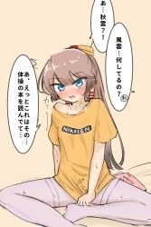 Rule 34 | 1girl, absurdres, blue eyes, blush, brown hair, clothes writing, commentary request, gradient hair, grey pantyhose, hair ribbon, heavy breathing, highres, kantai collection, kazagumo (kancolle), long hair, looking at viewer, multicolored hair, nose blush, pantyhose, ponytail, ribbon, shirt, shirt tug, simple background, sitting, solo, thighband pantyhose, translation request, tsuru (thunder tsuru), yellow shirt