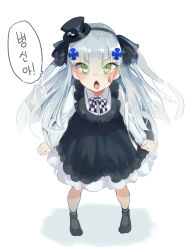 Rule 34 | 1girl, absurdres, angry, bad id, bad pixiv id, black socks, blue hair, blush, bow, bowtie, clenched hands, dress, facial mark, girls&#039; frontline, green eyes, hat, highres, hk416 (black kitty&#039;s gift) (girls&#039; frontline), hk416 (girls&#039; frontline), korean text, looking at viewer, mary janes, official alternate costume, shoes, socks, solo, torriet, translated, v-shaped eyebrows