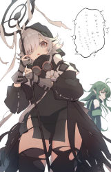 Rule 34 | 2girls, absurdres, ahoge, arknights, black legwear, black panties, black shirt, commentary request, cowboy shot, from below, gavial (arknights), gloves, goggles, goggles around neck, green hair, grey gloves, grey hair, hands up, highres, holding, holding staff, hood, hood up, long sleeves, looking at viewer, multicolored hair, multiple girls, open mouth, panties, partially fingerless gloves, see-through, shirt, short hair, simple background, solo focus, speech bubble, staff, streaked hair, thighhighs, thighs, tokorinowa, tomimi (arknights), torn clothes, torn legwear, translation request, underwear, white background, white gloves, worried, yellow eyes