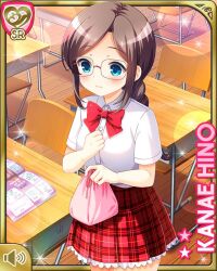 Rule 34 | 1girl, blouse, blue eyes, bow, braid, braided ponytail, brown hair, card (medium), character name, classroom, closed mouth, day, desk, girlfriend (kari), glasses, hino kanae, indoors, nervous, official art, plaid, plaid skirt, qp:flapper, red bow, red skirt, school, school desk, school uniform, shirt, skirt, standing, tagme, white shirt, window