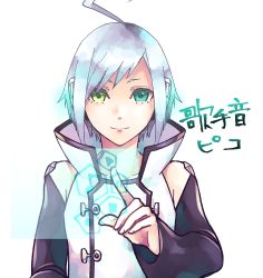 Rule 34 | 1boy, ahoge, aqua eyes, bad id, bad twitter id, black sleeves, character name, commentary, eighth note, green eyes, heterochromia, high collar, hina yutsuki, holographic interface, jacket, looking at viewer, male focus, musical note, play button, smile, upper body, utatane piko, vocaloid, white background, white hair, white jacket