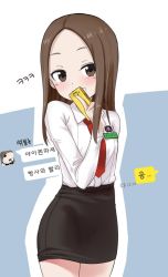Rule 34 | 1girl, bad id, bad pixiv id, black skirt, blue background, blush, brown eyes, brown hair, cellphone, character name, child, collared shirt, commentary request, cowboy shot, dress shirt, forehead, grin, highres, holding, holding phone, karakai jouzu no takagi-san, korean commentary, korean text, long hair, md5 mismatch, necktie, note2000, office lady, parted bangs, pencil skirt, phone, red necktie, resolution mismatch, shirt, skirt, smile, solo, source larger, takagi-san, translation request, two-tone background, white background, white shirt