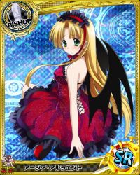Rule 34 | 10s, 1girl, apron, artist request, asia argento, bishop (chess), blonde hair, card (medium), character name, chess piece, demon wings, dress, green eyes, hairband, high school dxd, lolita hairband, long hair, magic circle, official art, red dress, solo, trading card, twintails, very long hair, wings