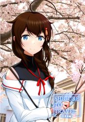 Rule 34 | 1girl, absurdres, ahoge, black shirt, blue eyes, braid, brown hair, cherry blossoms, commentary request, cover, hair over shoulder, highres, kantai collection, layered shirt, long sleeves, murasame ryuu, official alternate costume, photo background, shigure (kancolle), shigure kai ni (kancolle), shirt, single braid, sleeveless, sleeveless shirt, solo, tree, turtleneck, upper body, white shirt