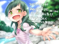 Rule 34 | 1girl, :d, blue sky, blurry, blurry background, blush, bow, breasts, cloud, cloudy sky, collarbone, commentary request, day, depth of field, esoragoto, green eyes, green hair, highres, looking at viewer, minobiyo, open mouth, outdoors, outstretched arms, pink bow, pink shirt, puffy short sleeves, puffy sleeves, shirt, short sleeves, sky, small breasts, smile, solo, spread arms, stream, striped clothes, striped shirt, tareme, translation request, tree, upper body