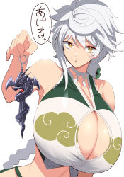 Rule 34 | 1girl, asymmetrical hair, bare shoulders, blush, braid, braided ponytail, breasts, cleavage, cleavage cutout, clothing cutout, cloud print, highres, huge breasts, kantai collection, kloah, long hair, looking at viewer, midriff, open mouth, silver hair, single braid, solo, speech bubble, translation request, unryuu (kancolle), very long hair, yellow eyes