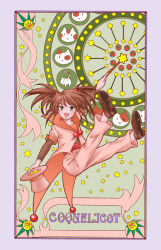 Rule 34 | 00s, 1girl, anus, brown eyes, brown hair, card, card (medium), cat, child, coquelicot (sakura taisen), hat, manatee-lettuce, one eye closed, open mouth, sakura taisen, sakura taisen iii, short hair, smile, solo, star (symbol), tail, top hat, twintails, wand