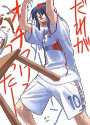 Rule 34 | 00s, 1girl, anger vein, angry, artist name, azusa (hws), blue hair, ciel (tsukihime), curry, dated, food, france, simple background, soccer, soccer uniform, solo, sportswear, table flip, table flipping, tsukihime, white background, world cup