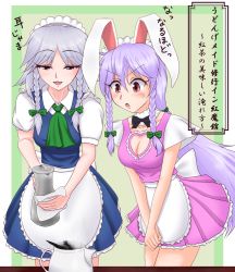Rule 34 | 2girls, :o, alternate costume, alternate hairstyle, animal ears, apron, ascot, blue eyes, border, bow, braid, breasts, choker, cleavage cutout, clothing cutout, collarbone, enmaided, eyelashes, female focus, green background, hair bow, izayoi sakuya, light purple hair, long hair, maid, maid apron, maid headdress, multiple girls, open mouth, own hands together, ponytail, rabbit ears, red eyes, reisen udongein inaba, short hair, short sleeves, silver hair, simple background, skirt, skirt set, sweatdrop, tamafuru, teapot, touhou, towel, translation request, twin braids, v arms, very long hair, waist apron