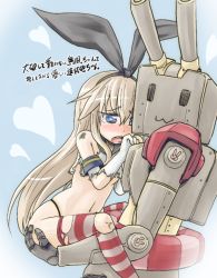 Rule 34 | 10s, 1girl, :3, black panties, blonde hair, blue eyes, blush, breasts, carrying, elbow gloves, gloves, hairband, heart, kantai collection, kujira lorant, lifebuoy, long hair, navel, open mouth, panties, personification, rensouhou-chan, shimakaze (kancolle), sleeveless, small breasts, striped clothes, striped thighhighs, swim ring, tears, thighhighs, torn clothes, torn legwear, translation request, underwear, white gloves