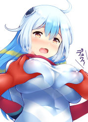 Rule 34 | 1girl, ahoge, blonde hair, blue hair, blush, bodysuit, grabbing another&#039;s breast, breasts, brown eyes, cleavage, covered erect nipples, drooling, full-face blush, gatsu seijin, gloves, grabbing, groping, guts seijin, hair between eyes, hands up, large breasts, long hair, looking down, multicolored hair, open mouth, out of frame, red gloves, red scarf, saliva, scarf, simple background, solo focus, two-tone hair, ultra kaijuu gijinka keikaku, ultra series, ultraseven (series), uni8, upper body, white background