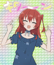 Rule 34 | 1girl, :d, ^ ^, arms up, blue dress, blush, bocchi the rock!, casual, closed eyes, commentary request, commission, double middle finger, dress, facing viewer, frilled sleeves, frills, hair between eyes, kita ikuyo, long hair, middle finger, one side up, open mouth, rainbow background, red hair, short sleeves, sidelocks, simple background, skeb commission, smile, solo, star (symbol), star print, straight-on, tonkotsu frappuccino, translated, upper body
