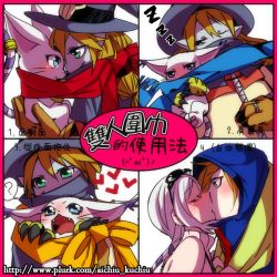 Rule 34 | animal ears, cat, cat ears, colored skin, couple, digimon, gloves, grey skin, hat, holy ring, jewelry, kiss, personification, ring, tail, tailmon, wizard, wizard hat, wizarmon
