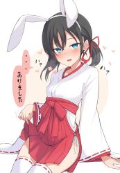 Rule 34 | 1girl, :d, @ @, animal ears, black hair, blue eyes, blush, breasts, brown background, chinese zodiac, commentary request, fake animal ears, hair between eyes, hairband, hakama, hakama short skirt, hakama skirt, heart, highres, japanese clothes, kimono, layla (mino), long hair, long sleeves, looking at viewer, low twintails, nonono (mino), open mouth, original, rabbit ears, red hakama, ribbon-trimmed legwear, ribbon-trimmed sleeves, ribbon trim, round image, skirt, small breasts, smile, solo, thighhighs, translation request, twintails, two-tone background, white background, white hairband, white kimono, white thighhighs, wide sleeves, year of the rabbit