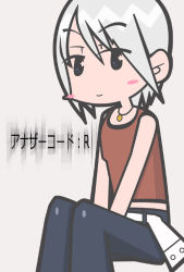Rule 34 | another code, another code r, ashley mizuki robbins, bad id, bad pixiv id, belt, black eyes, blush, cing, flat chest, jewelry, midriff peek, necklace, short hair, sitting, smile, solo, tank top, white hair