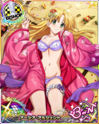 Rule 34 | 10s, 1girl, ahoge, artist request, asia argento, bishop (chess), blonde hair, blush, bra, breasts, bush, card (medium), character name, chess piece, confetti, green eyes, hair ornament, high school dxd, high school dxd born, japanese clothes, kimono, long hair, looking at viewer, lying, navel, on back, panties, petals, solo, trading card, underwear, very long hair