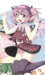 Rule 34 | 2girls, adapted costume, alternate hairstyle, animal ears, bare arms, bare shoulders, bird wings, black legwear, bow, cheerleader, clothes lift, commentary request, eyebrows, frilled panties, frills, green eyes, green hair, hair bow, jumping, mepikari, midriff, multiple girls, mystia lorelei, no headwear, no headwear, o o, open mouth, panties, pantyshot, pink eyes, pink hair, pink panties, shirt, shirt lift, skirt, skirt lift, sleeveless, sleeveless shirt, smile, thick eyebrows, thighhighs, touhou, twintails, underwear, wind, wind lift, wings, wriggle nightbug