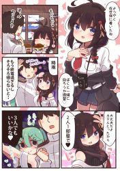 Rule 34 | adapted costume, admiral (kancolle), ahoge, belt, black hair, blue eyes, blush, braid, breast pocket, burger, camera, clenched hand, closed eyes, closed mouth, coat, comic, detached sleeves, epaulettes, food, green eyes, green hair, hair between eyes, hair flaps, hair ornament, hair ribbon, hairclip, highres, kantai collection, long sleeves, military, military uniform, miniskirt, naval uniform, necktie, open mouth, parted bangs, pleated skirt, pocket, ribbon, shaded face, shigure (kancolle), shirt, single braid, skirt, sleeveless, speech bubble, suzuki toto, sweatdrop, translation request, trench coat, uniform, white shirt, window, yamakaze (kancolle)
