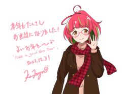 Rule 34 | 1girl, ahoge, alternate costume, bob cut, brown coat, coat, commentary request, glasses, green hair, happy new year, highres, kamo mayor, kantai collection, looking at viewer, multicolored hair, new year, pink-framed eyewear, pink hair, pink sweater, plaid, plaid scarf, ponytail, red eyes, red scarf, scarf, short hair, simple background, solo, streaked hair, sweater, ume (kancolle), waving, white background