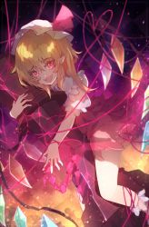 Rule 34 | 1girl, :d, blonde hair, broken pillar, chiroru (cheese-roll), commentary request, crystal, flandre scarlet, frilled shirt collar, frills, glowing, glowing eyes, hat, hat ribbon, heart, heart of string, highres, looking at viewer, mob cap, open mouth, pillar, pointy ears, puffy short sleeves, puffy sleeves, rainbow order, red eyes, red ribbon, ribbon, short sleeves, side ponytail, smile, solo, string, teeth, thighs, touhou, upper teeth only, vampire, white hat, wings