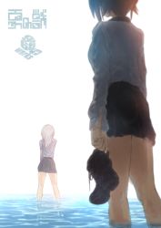 Rule 34 | 2girls, ankle boots, arm grab, back cover, backlighting, black footwear, black skirt, blurry, blurry foreground, boots, brown hair, circle name, cover, cover page, depth of field, dress shirt, facing away, from behind, girls und panzer, goripan, grey shirt, highres, holding, holding clothes, holding footwear, itsumi erika, kneepits, kuromorimine school uniform, long sleeves, medium hair, miniskirt, multiple girls, nishizumi maho, pleated skirt, school uniform, shirt, short hair, silver hair, skirt, standing, unworn boots, wading, water, wet, wet clothes, wet shirt, wet skirt