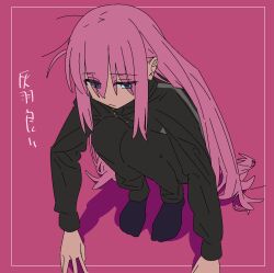 Rule 34 | 1girl, black track suit, blue eyes, bocchi the rock!, closed mouth, cube hair ornament, gotoh hitori, hair ornament, highres, jacket, kerorira, long hair, looking down, one side up, pants, pink hair, socks, solo, squatting, track jacket, track pants, track suit