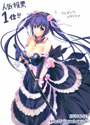 Rule 34 | 1girl, bad id, bad pixiv id, bare shoulders, blue dress, breasts, cleavage, dated, dress, elbow gloves, from above, gloves, jewelry, large breasts, looking at viewer, looking up, marinon, necklace, original, pendant, purple eyes, purple hair, solo, twintails, watermark, web address