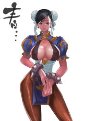 Rule 34 | 1girl, adapted costume, areola slip, black hair, bracelet, breasts, bun cover, capcom, china dress, chinese clothes, chun-li, cleavage, double bun, dress, earrings, hair bun, jewelry, large breasts, nipples, no bra, pantyhose, pelvic curtain, see-through, side slit, solo, spiked bracelet, spikes, street fighter, white background, xsegax
